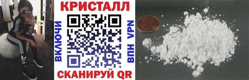 АМФ 98%  Белорецк 