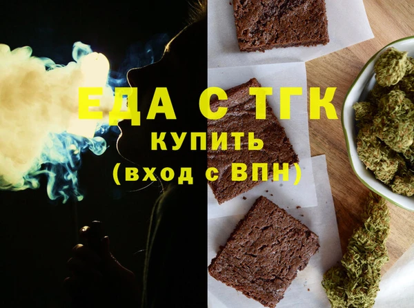 COCAINE Богданович