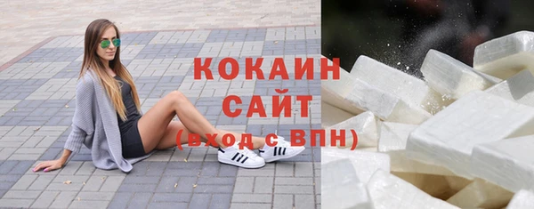 бутик Белоозёрский