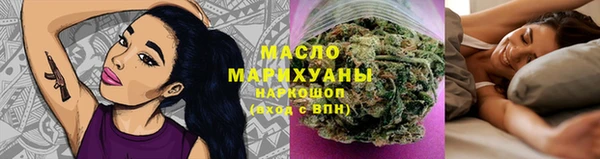 дурь Белокуриха