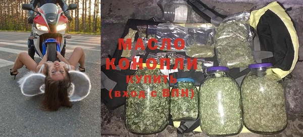дурь Белокуриха
