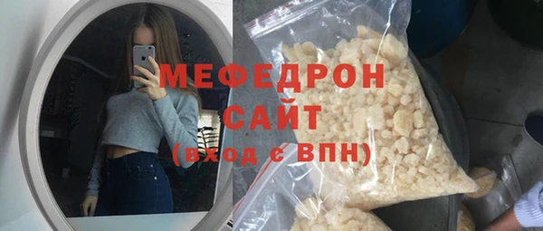 бутик Белоозёрский