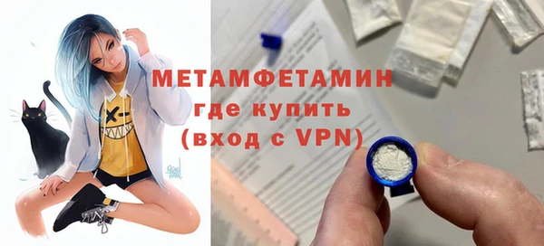 COCAINE Богданович