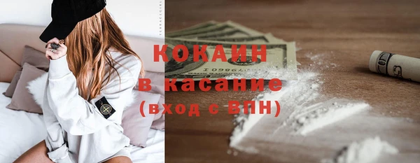 бутик Белоозёрский