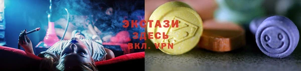 дурь Белокуриха