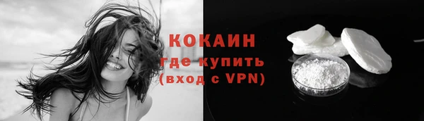 круглые Михайловка