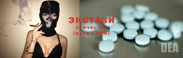 дурь Белокуриха