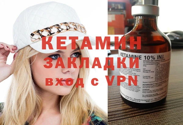 COCAINE Богданович