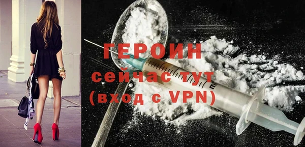 бутик Белоозёрский