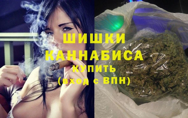 бутик Белоозёрский