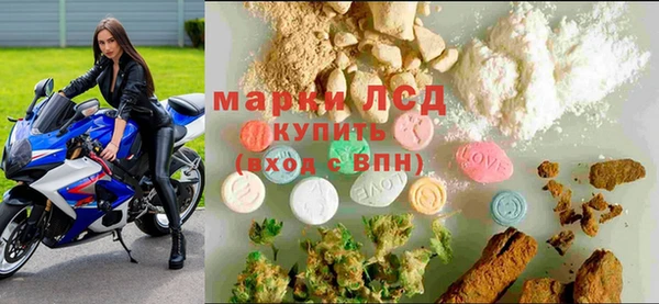 COCAINE Богданович