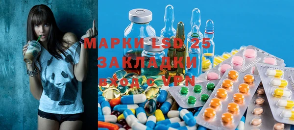 бутик Белоозёрский