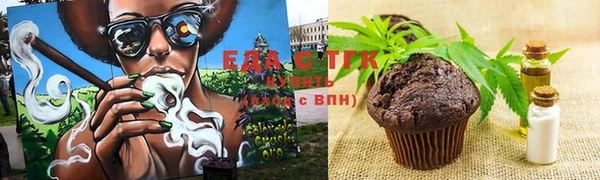 бутик Белоозёрский