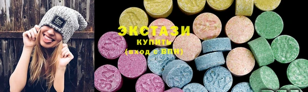 бутик Белоозёрский