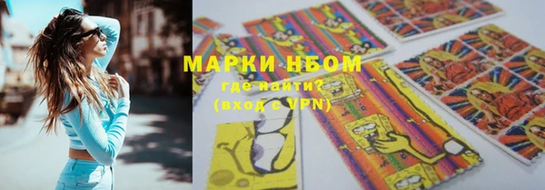 кокаин перу Богородск